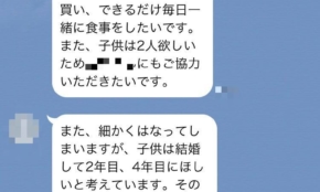 経営者もこぞって着ける！宝くじ当せんの祈願殺到の金運神社で祈祷したブレスレットで金運を