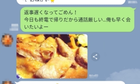 経営者もこぞって着ける！宝くじ当せんの祈願殺到の金運神社で祈祷したブレスレットで金運を