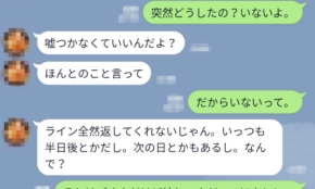 経営者もこぞって着ける！宝くじ当せんの祈願殺到の金運神社で祈祷したブレスレットで金運を
