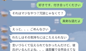 経営者もこぞって着ける！宝くじ当せんの祈願殺到の金運神社で祈祷したブレスレットで金運を
