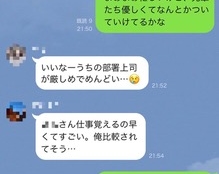 経営者もこぞって着ける！宝くじ当せんの祈願殺到の金運神社で祈祷したブレスレットで金運を