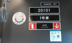 経営者もこぞって着ける！宝くじ当せんの祈願殺到の金運神社で祈祷したブレスレットで金運を