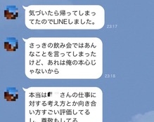 経営者もこぞって着ける！宝くじ当せんの祈願殺到の金運神社で祈祷したブレスレットで金運を