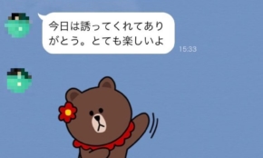 経営者もこぞって着ける！宝くじ当せんの祈願殺到の金運神社で祈祷したブレスレットで金運を