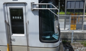 経営者もこぞって着ける！宝くじ当せんの祈願殺到の金運神社で祈祷したブレスレットで金運を