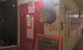 経営者もこぞって着ける！宝くじ当せんの祈願殺到の金運神社で祈祷したブレスレットで金運を