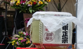 経営者もこぞって着ける！宝くじ当せんの祈願殺到の金運神社で祈祷したブレスレットで金運を