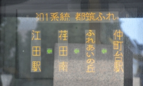経営者もこぞって着ける！宝くじ当せんの祈願殺到の金運神社で祈祷したブレスレットで金運を