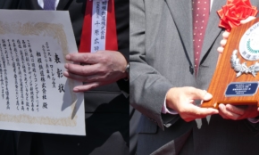 経営者もこぞって着ける！宝くじ当せんの祈願殺到の金運神社で祈祷したブレスレットで金運を