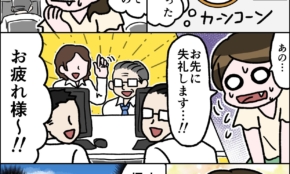 経営者もこぞって着ける！宝くじ当せんの祈願殺到の金運神社で祈祷したブレスレットで金運を