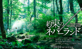 経営者もこぞって着ける！宝くじ当せんの祈願殺到の金運神社で祈祷したブレスレットで金運を