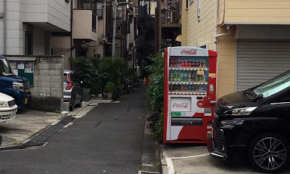 経営者もこぞって着ける！宝くじ当せんの祈願殺到の金運神社で祈祷したブレスレットで金運を