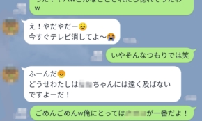 経営者もこぞって着ける！宝くじ当せんの祈願殺到の金運神社で祈祷したブレスレットで金運を