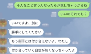 経営者もこぞって着ける！宝くじ当せんの祈願殺到の金運神社で祈祷したブレスレットで金運を