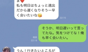 経営者もこぞって着ける！宝くじ当せんの祈願殺到の金運神社で祈祷したブレスレットで金運を