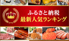 経営者もこぞって着ける！宝くじ当せんの祈願殺到の金運神社で祈祷したブレスレットで金運を