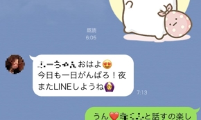 経営者もこぞって着ける！宝くじ当せんの祈願殺到の金運神社で祈祷したブレスレットで金運を