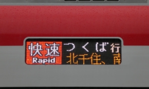 経営者もこぞって着ける！宝くじ当せんの祈願殺到の金運神社で祈祷したブレスレットで金運を