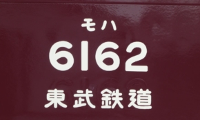 経営者もこぞって着ける！宝くじ当せんの祈願殺到の金運神社で祈祷したブレスレットで金運を