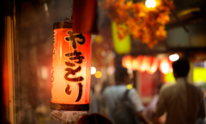 経営者もこぞって着ける！宝くじ当せんの祈願殺到の金運神社で祈祷したブレスレットで金運を