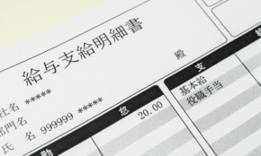 経営者もこぞって着ける！宝くじ当せんの祈願殺到の金運神社で祈祷したブレスレットで金運を