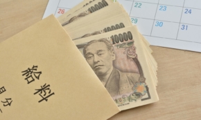 経営者もこぞって着ける！宝くじ当せんの祈願殺到の金運神社で祈祷したブレスレットで金運を