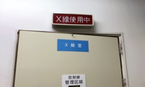 経営者もこぞって着ける！宝くじ当せんの祈願殺到の金運神社で祈祷したブレスレットで金運を