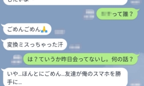 経営者もこぞって着ける！宝くじ当せんの祈願殺到の金運神社で祈祷したブレスレットで金運を