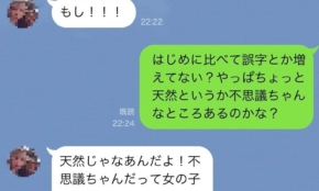 経営者もこぞって着ける！宝くじ当せんの祈願殺到の金運神社で祈祷したブレスレットで金運を
