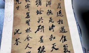 経営者もこぞって着ける！宝くじ当せんの祈願殺到の金運神社で祈祷したブレスレットで金運を