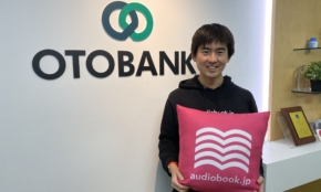 外資コンサルを蹴った東大卒社長が「書籍の朗読アプリ」にかける理由