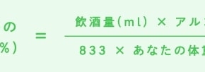 経営者もこぞって着ける！宝くじ当せんの祈願殺到の金運神社で祈祷したブレスレットで金運を