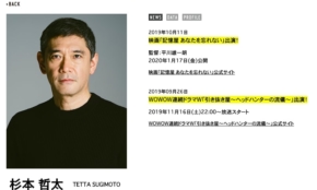 経営者もこぞって着ける！宝くじ当せんの祈願殺到の金運神社で祈祷したブレスレットで金運を