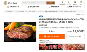 経営者もこぞって着ける！宝くじ当せんの祈願殺到の金運神社で祈祷したブレスレットで金運を