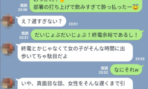 経営者もこぞって着ける！宝くじ当せんの祈願殺到の金運神社で祈祷したブレスレットで金運を