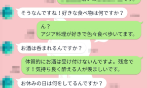 経営者もこぞって着ける！宝くじ当せんの祈願殺到の金運神社で祈祷したブレスレットで金運を