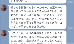 経営者もこぞって着ける！宝くじ当せんの祈願殺到の金運神社で祈祷したブレスレットで金運を