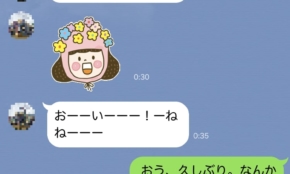 経営者もこぞって着ける！宝くじ当せんの祈願殺到の金運神社で祈祷したブレスレットで金運を