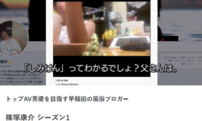 経営者もこぞって着ける！宝くじ当せんの祈願殺到の金運神社で祈祷したブレスレットで金運を