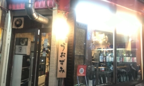 経営者もこぞって着ける！宝くじ当せんの祈願殺到の金運神社で祈祷したブレスレットで金運を