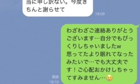 経営者もこぞって着ける！宝くじ当せんの祈願殺到の金運神社で祈祷したブレスレットで金運を
