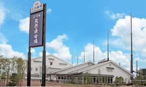 経営者もこぞって着ける！宝くじ当せんの祈願殺到の金運神社で祈祷したブレスレットで金運を