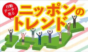 経営者もこぞって着ける！宝くじ当せんの祈願殺到の金運神社で祈祷したブレスレットで金運を