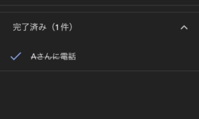 経営者もこぞって着ける！宝くじ当せんの祈願殺到の金運神社で祈祷したブレスレットで金運を