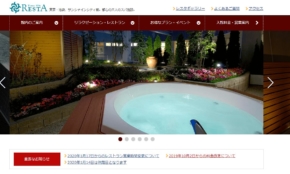 経営者もこぞって着ける！宝くじ当せんの祈願殺到の金運神社で祈祷したブレスレットで金運を
