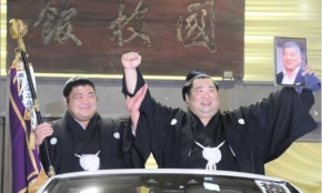 大相撲・徳勝龍、記録尽くめの初優勝…“幕尻力士”が起こした大番狂わせ