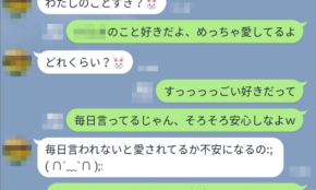 経営者もこぞって着ける！宝くじ当せんの祈願殺到の金運神社で祈祷したブレスレットで金運を