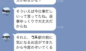 経営者もこぞって着ける！宝くじ当せんの祈願殺到の金運神社で祈祷したブレスレットで金運を