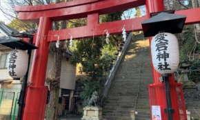 経営者もこぞって着ける！宝くじ当せんの祈願殺到の金運神社で祈祷したブレスレットで金運を