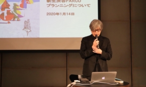 経営者もこぞって着ける！宝くじ当せんの祈願殺到の金運神社で祈祷したブレスレットで金運を